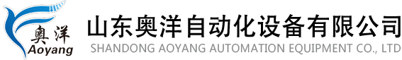 寶雞西工鈦合金制品有限公司
